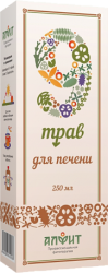 Травяной сироп Алфит "9 Трав", на растительном сырье, для печени (250 мл)