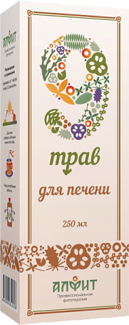 Травяной сироп Алфит "9 Трав", на растительном сырье, для печени (250 мл)