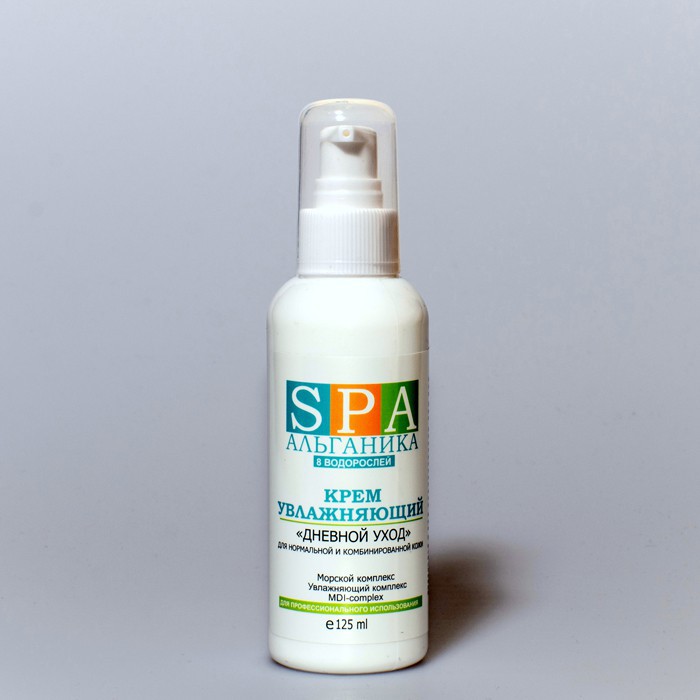 Крем для лица SPA Альганика, «Дневной уход», увлажняющий (125 мл)