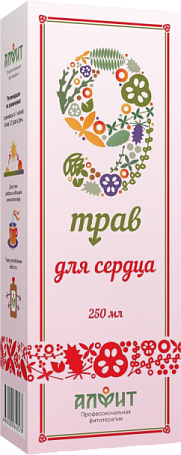 Травяной сироп Алфит "9 Трав", на растительном сырье, для сердца (250 мл)