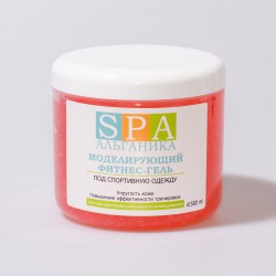 Моделирующий фитнес-гель SPA Альганика (500 мл)