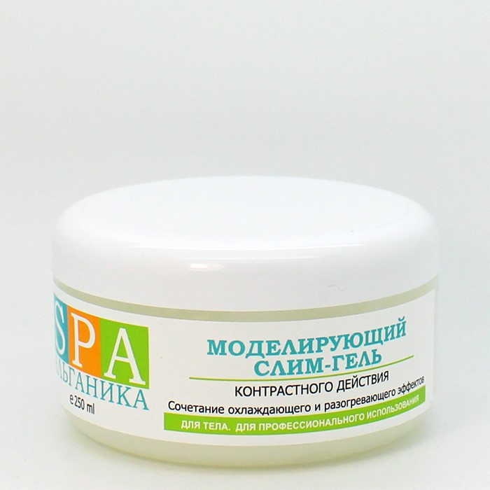 Слим-гель моделирующий контрастного действия SPA Альганика (250 мл)