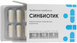 БАД Алфит Плюс Синбиотик (Пробиотик + Пребиотик, 10 капсул