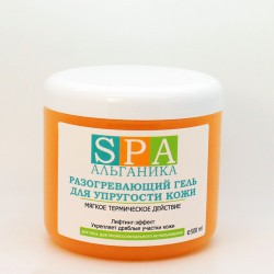 Разогревающий гель для упругости кожи SPA Альганика (500 мл)