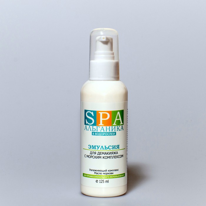 Эмульсия для лица SPA Альганика, для демакияжа, с морским комплексом (125 мл)