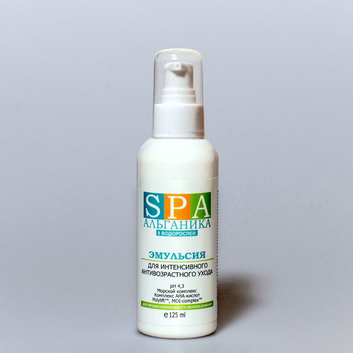 Эмульсия для лица SPA Альганика, для интенсивного Anti-Age ухода, с AHA-кислотами (125 мл)