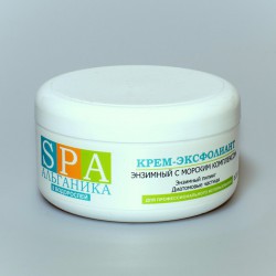 Крем для лица SPA Альганика, энзимный крем-эксфолиант, с морским комплексом (250 мл)