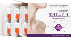 БАД Фитосбор в капсулах «ФИТОЛ-14» ЭндокриноФит» - Алфит Плюс, 30 капсул