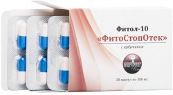  Алфит "Фитол-10", ФитоСтопОтек, 30 капсул (11 гр)