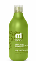 КД12092 Constant Delight SPA Шампунь с шелком для поврежденных и слабых волос, 250 мл