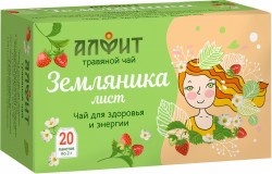  Алфит Травяной чай «Земляника» 40г (20 ф/пак по 2г) 