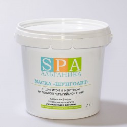 Маска «Шунголит» для черных минеральных обертываний SPA Альганика (1,5 кг)
