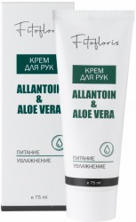 Фитофлорис Крем для рук с аллантоином, Алфит  (75 гр)