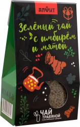 ЗЕЛЕНЫЙ ЧАЙ С ИМБИРЕМ И МЯТОЙ гранулированный, 60г