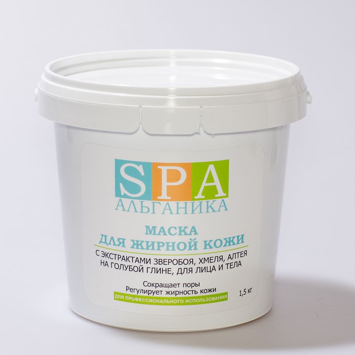 Маска для жирной кожи лица и тела SPA Альганика (1,5 кг)