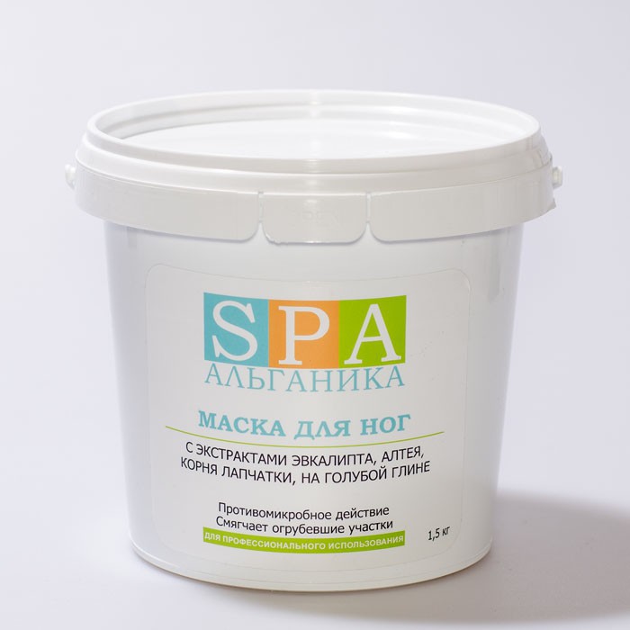Маска для ног антимикробная SPA Альганика (1,5 кг)