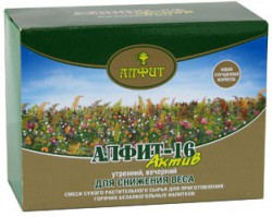 АЛФИТ АКТИВ-16 ДЛЯ СНИЖЕНИЯ ВЕСА, 60 брикетов