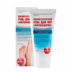 Гель для ног Алфит "Фитофлорис", от сухих мозолей и натоптышей (50 гр)