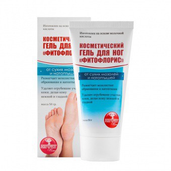 Гель для ног Алфит "Фитофлорис", от сухих мозолей и натоптышей (50 гр)