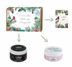 Подарочный набор "Совершенство" Алфит