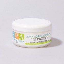 Крем с кофеином, экстрактом ламинарии и плюща SPA Альганика (250 мл)